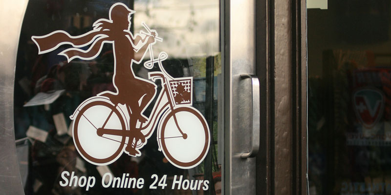 Urban Yarns official Vancouver shop image.
